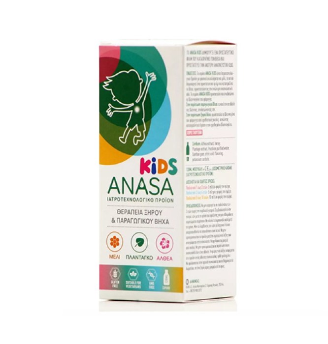 superfoods anasa kids